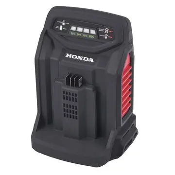 Akční Cena Nabíječka HONDA HBC 550 W