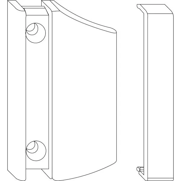 MACO balkonové madélko Light, 71 mm, plast bílý RAL 9016 Cenová Bomba